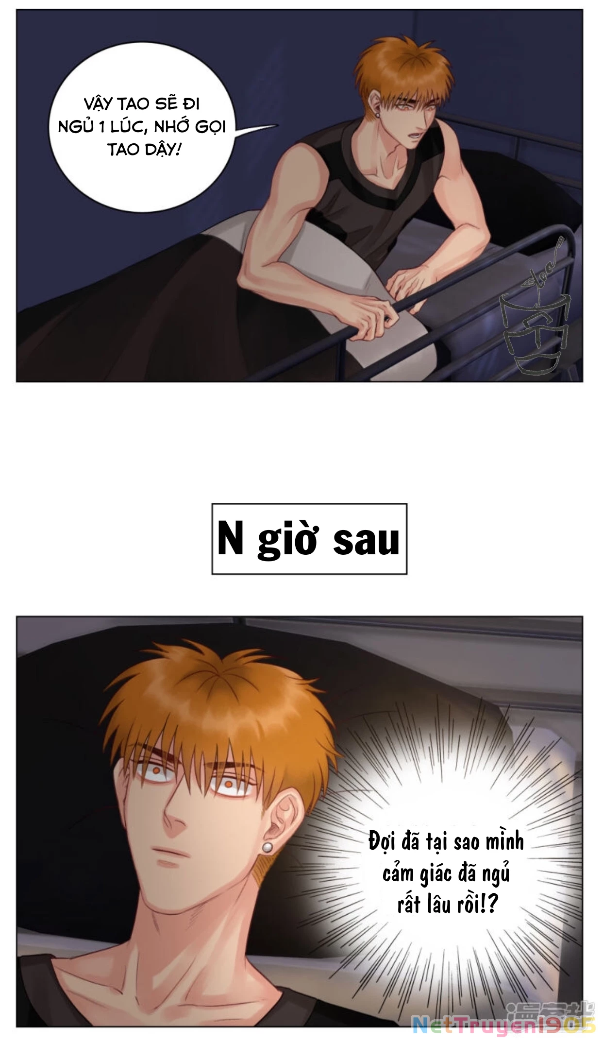 Ký Túc Xá Nam Phòng 303 Chapter 6 - 6