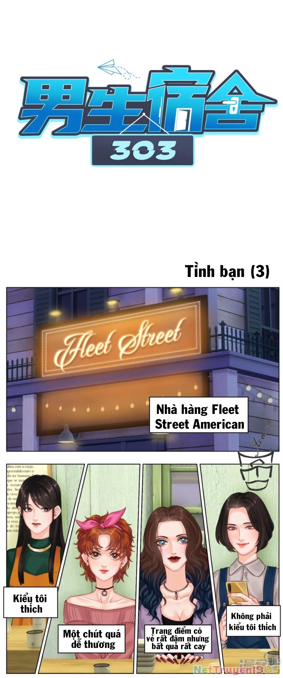 Ký Túc Xá Nam Phòng 303 Chapter 6 - 13