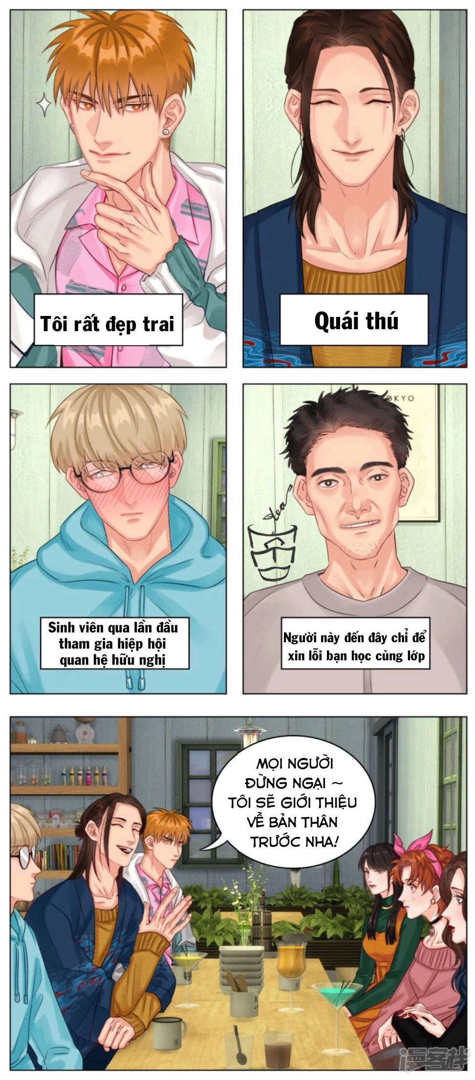 Ký Túc Xá Nam Phòng 303 Chapter 6 - 14