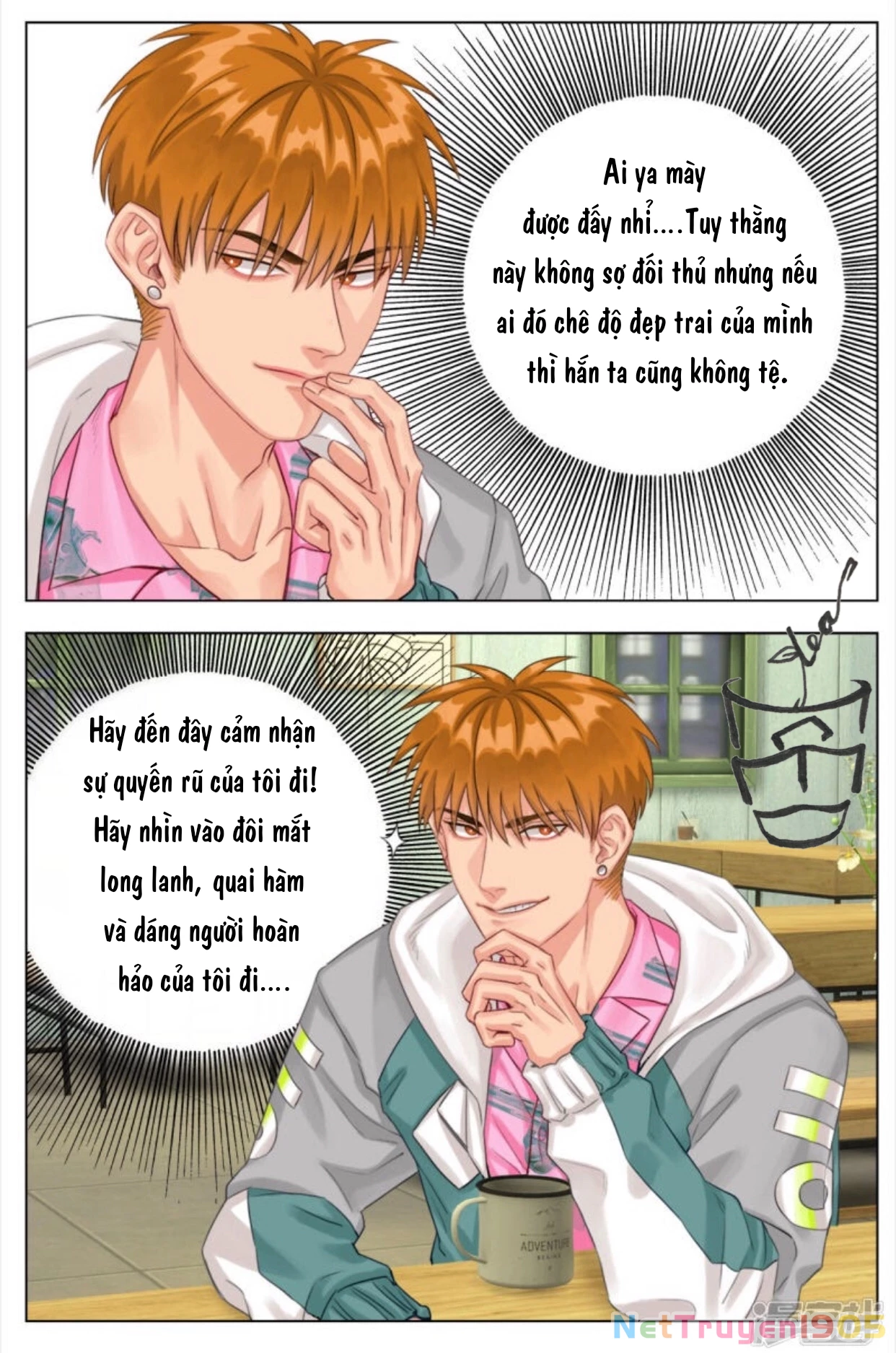 Ký Túc Xá Nam Phòng 303 Chapter 6 - 15