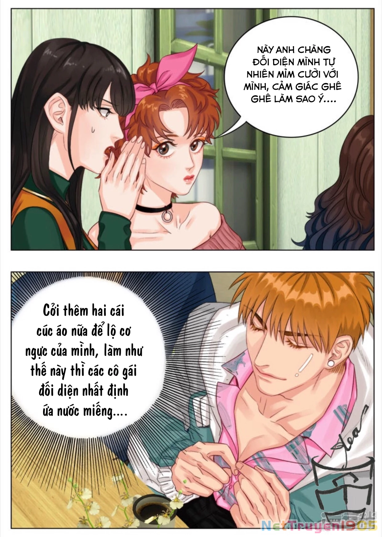 Ký Túc Xá Nam Phòng 303 Chapter 6 - 16