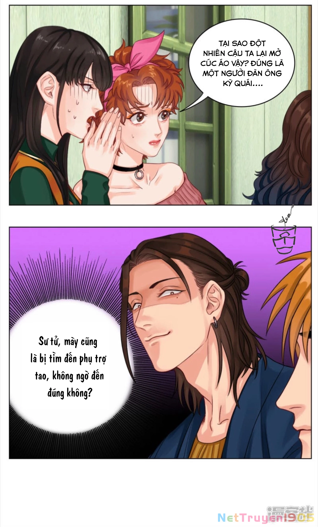 Ký Túc Xá Nam Phòng 303 Chapter 6 - 17