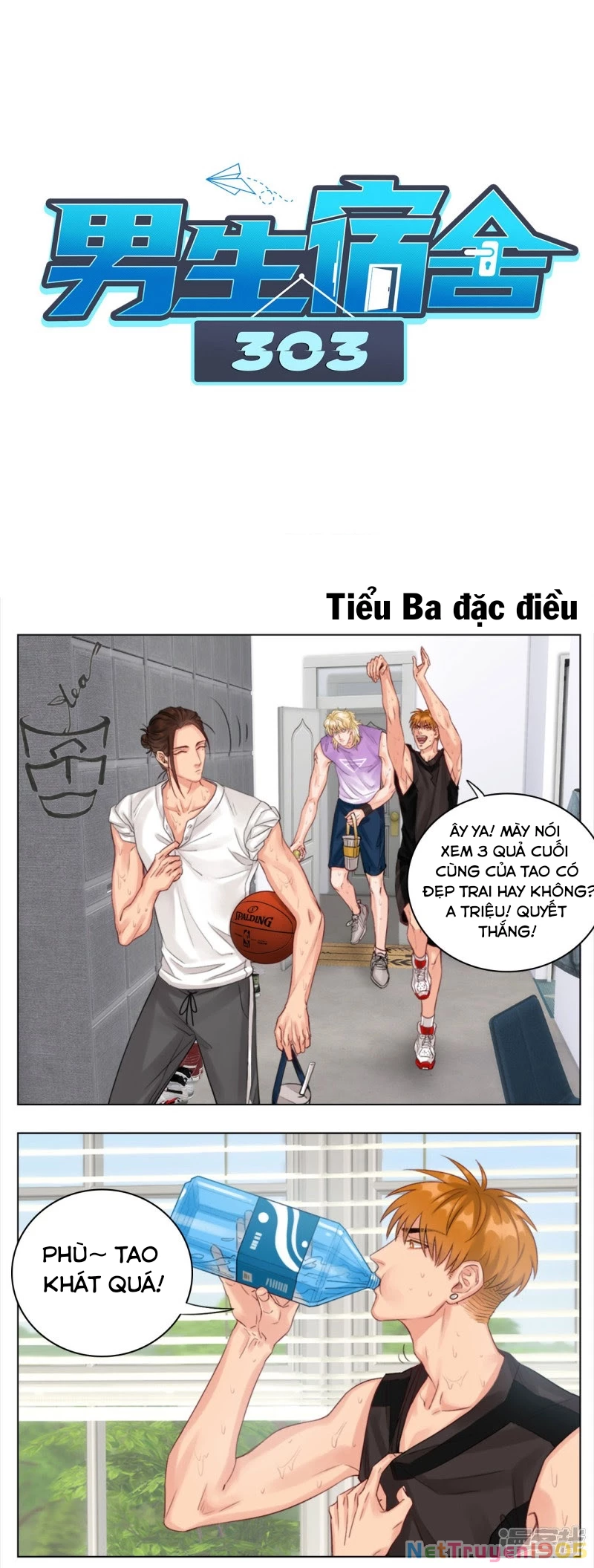 Ký Túc Xá Nam Phòng 303 Chapter 6 - 22
