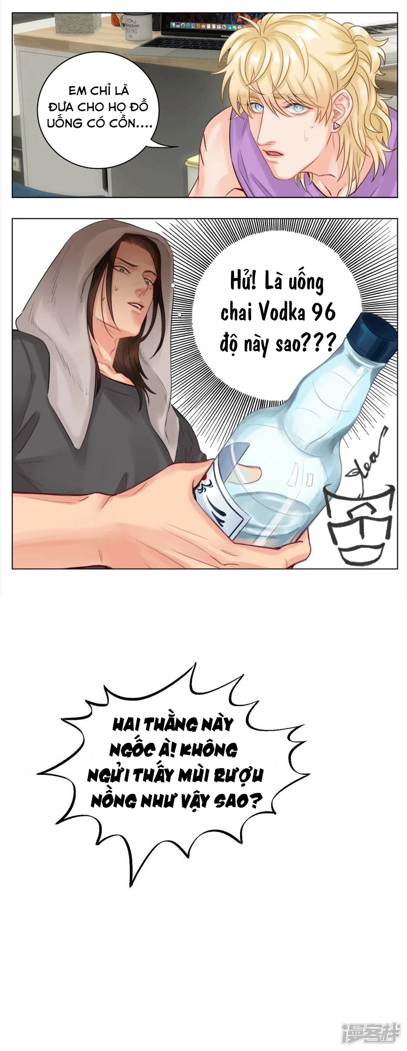 Ký Túc Xá Nam Phòng 303 Chapter 6 - 26
