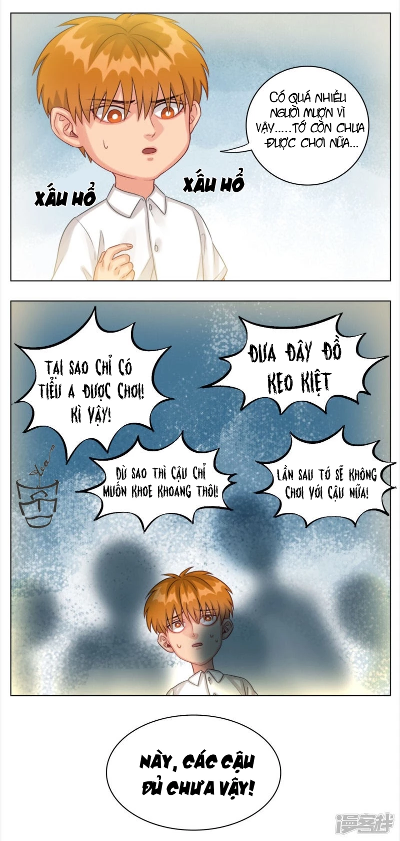 Ký Túc Xá Nam Phòng 303 Chapter 6 - 35