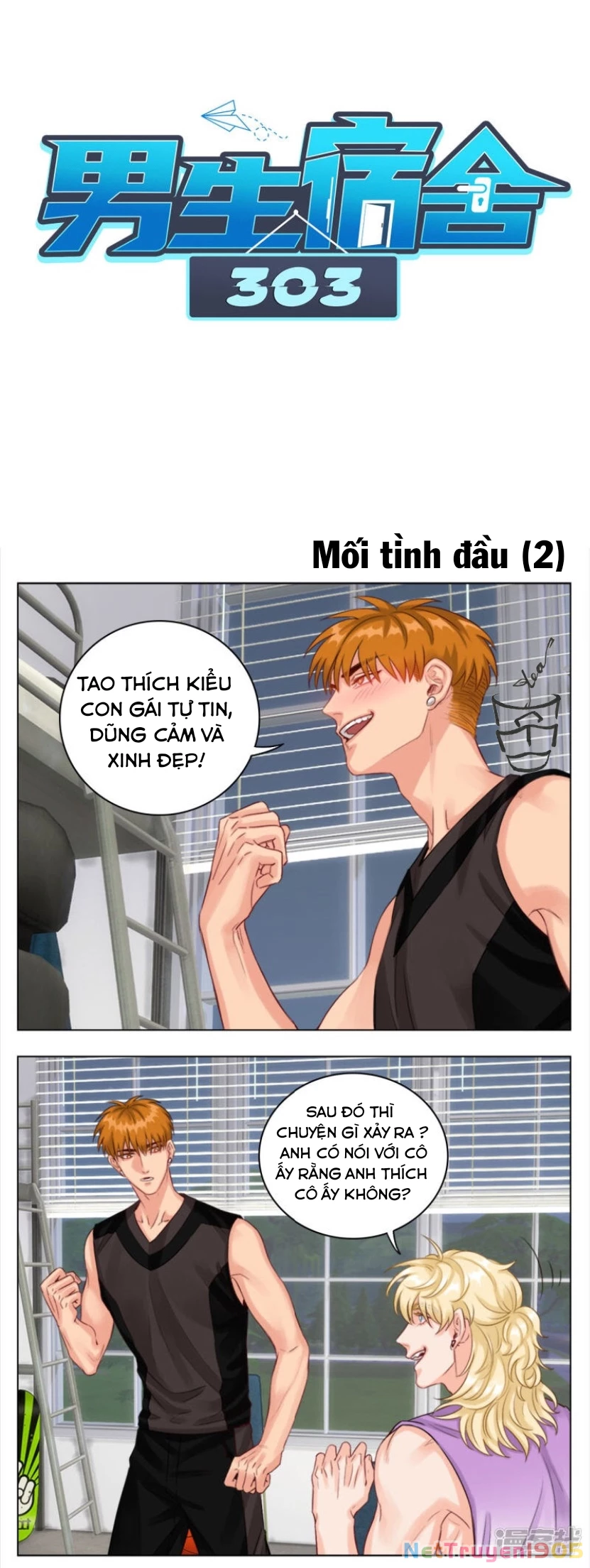 Ký Túc Xá Nam Phòng 303 Chapter 6 - 38