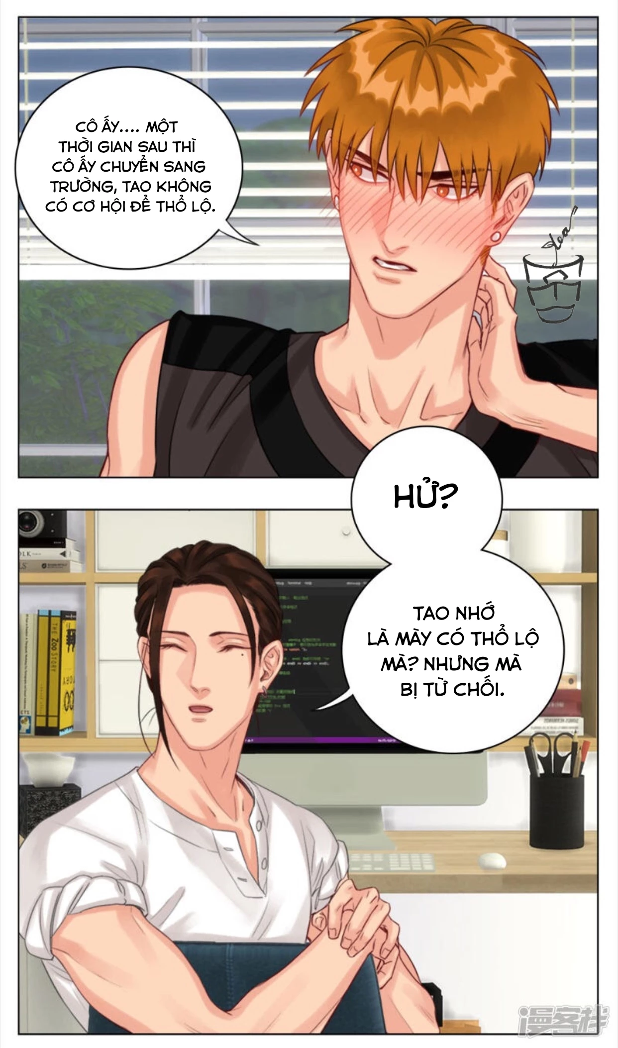 Ký Túc Xá Nam Phòng 303 Chapter 6 - 39