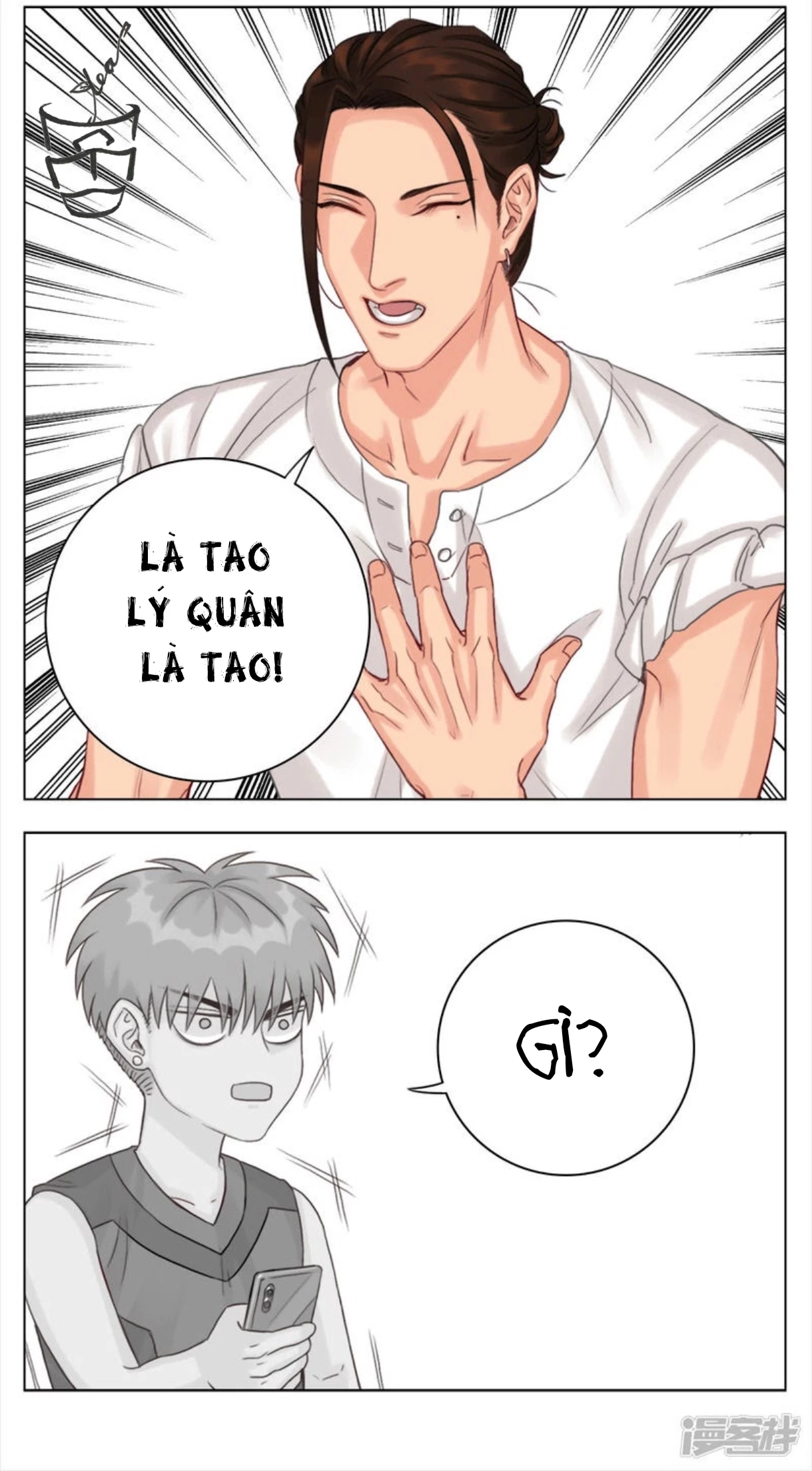 Ký Túc Xá Nam Phòng 303 Chapter 6 - 43