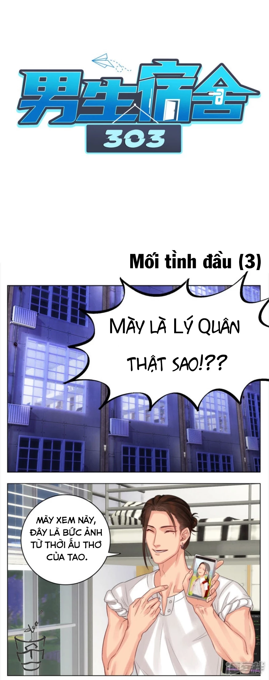 Ký Túc Xá Nam Phòng 303 Chapter 6 - 44