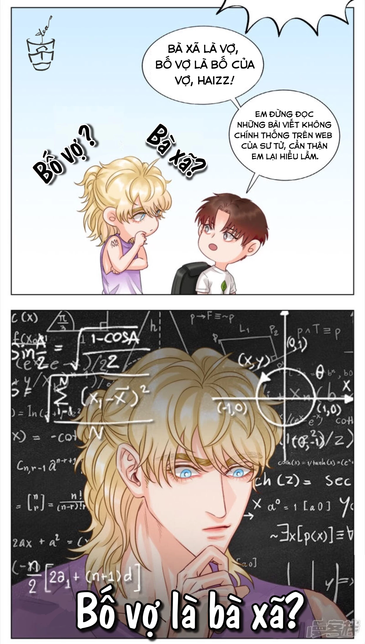 Ký Túc Xá Nam Phòng 303 Chapter 6 - 52