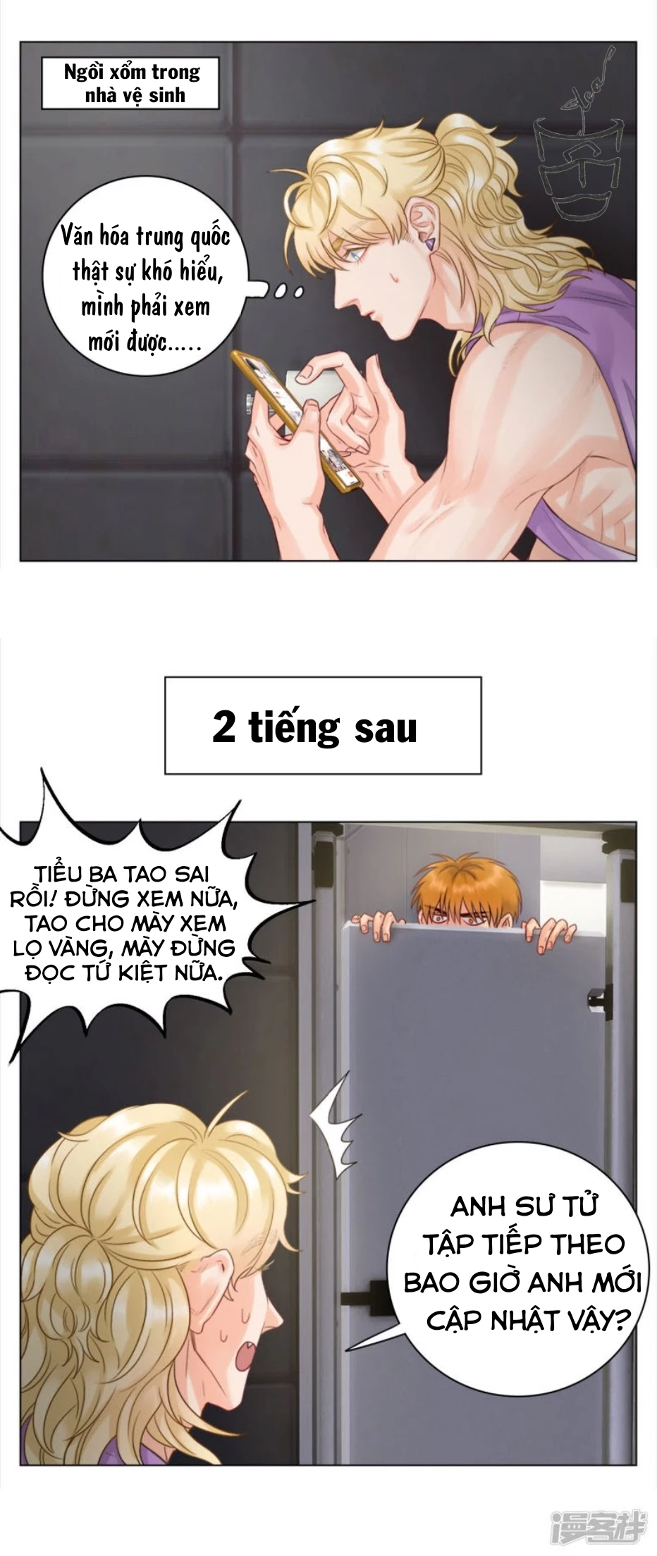 Ký Túc Xá Nam Phòng 303 Chapter 6 - 54