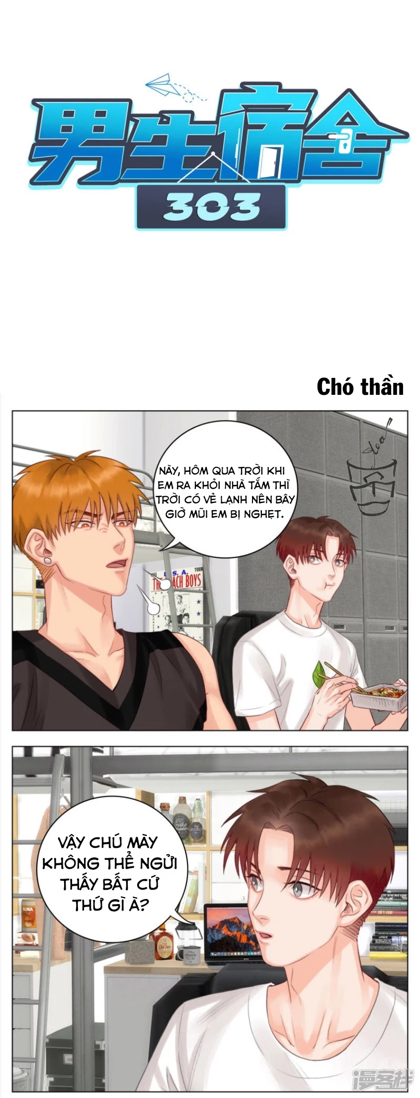 Ký Túc Xá Nam Phòng 303 Chapter 6 - 55
