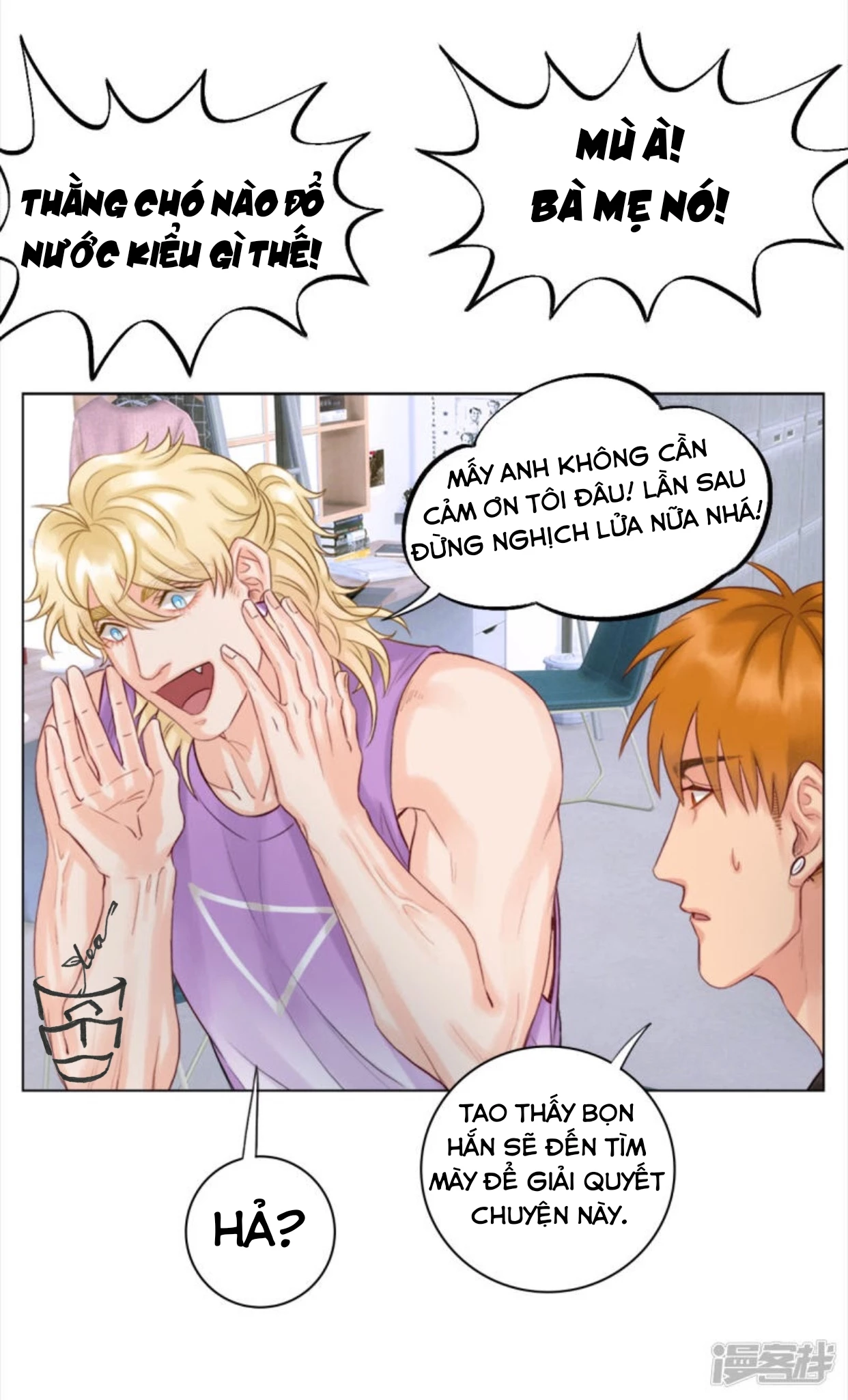 Ký Túc Xá Nam Phòng 303 Chapter 6 - 64