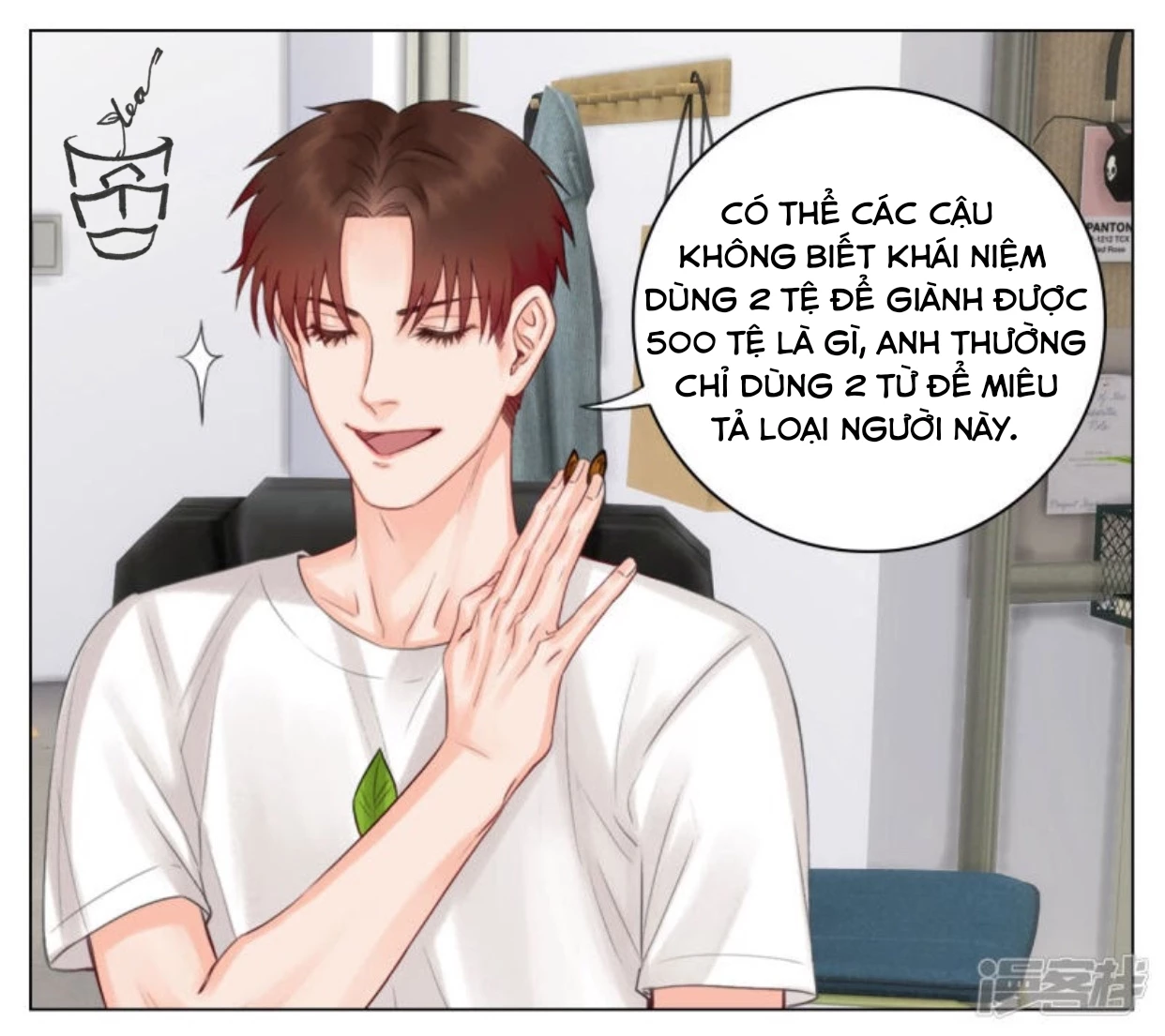 Ký Túc Xá Nam Phòng 303 Chapter 6 - 70