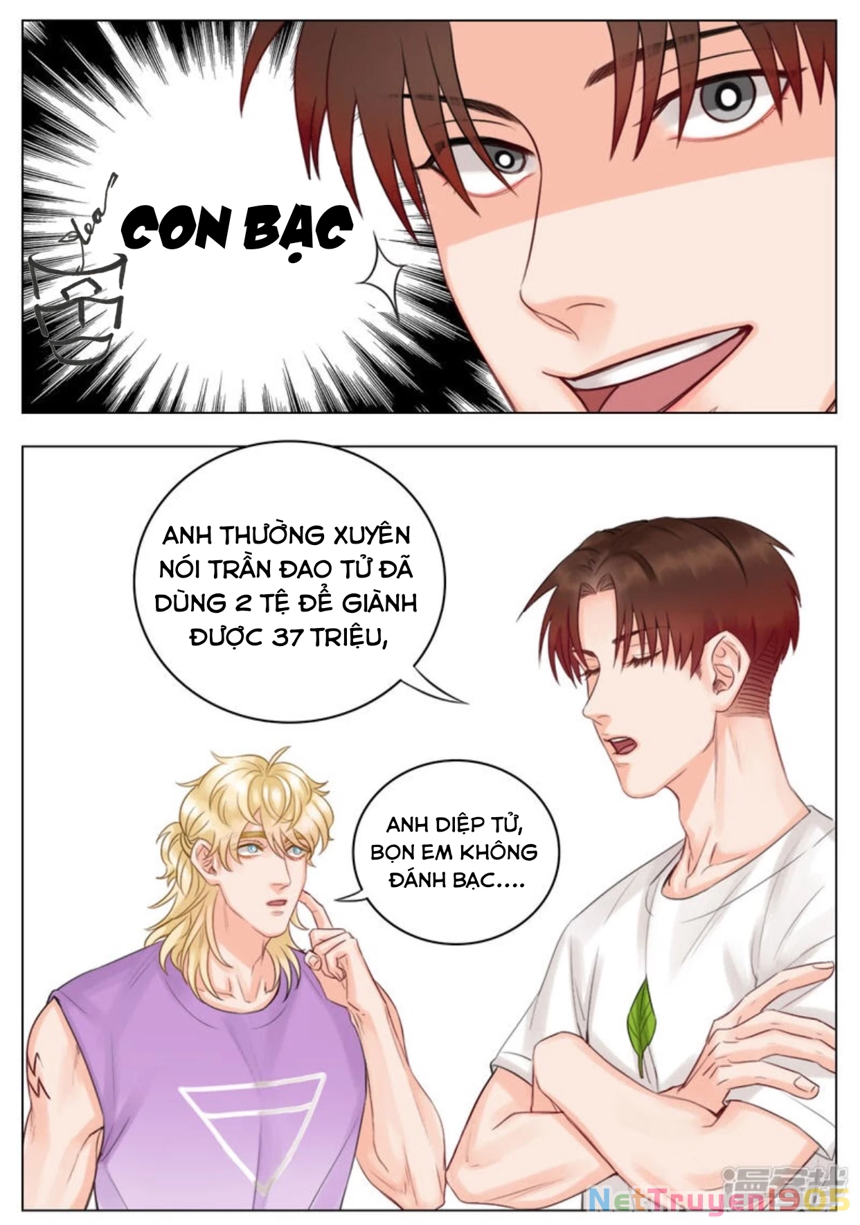 Ký Túc Xá Nam Phòng 303 Chapter 6 - 71