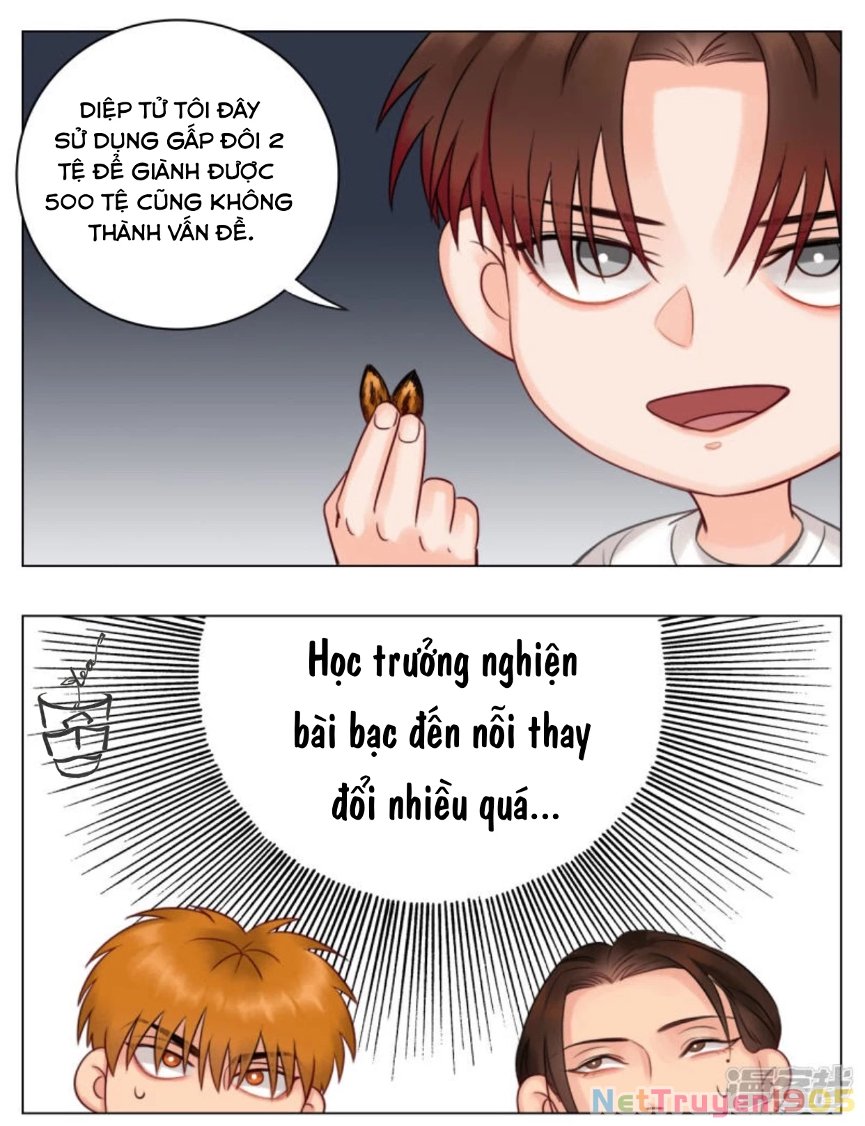 Ký Túc Xá Nam Phòng 303 Chapter 6 - 72