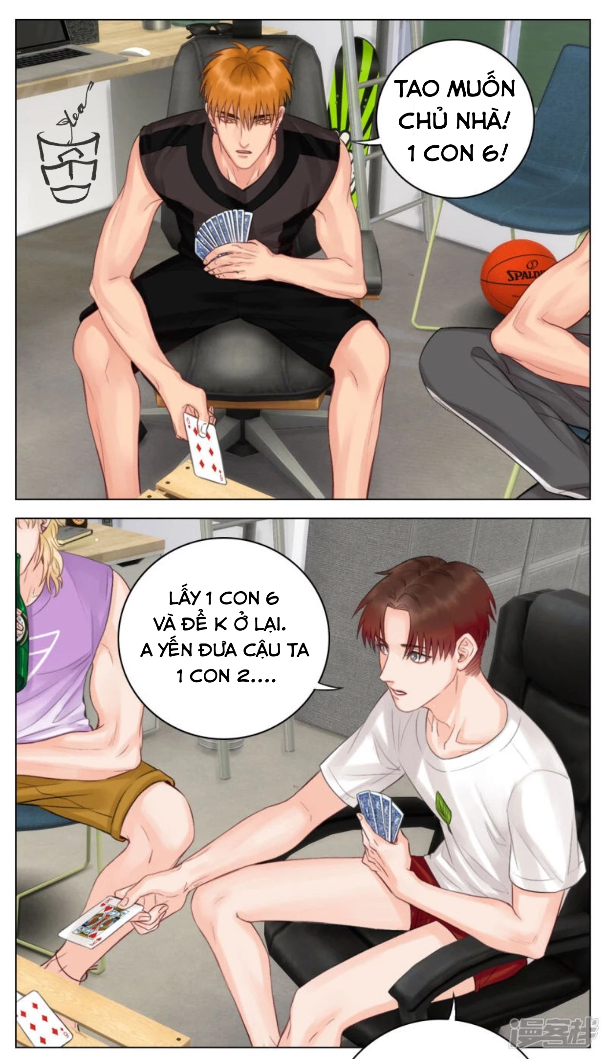 Ký Túc Xá Nam Phòng 303 Chapter 6 - 73