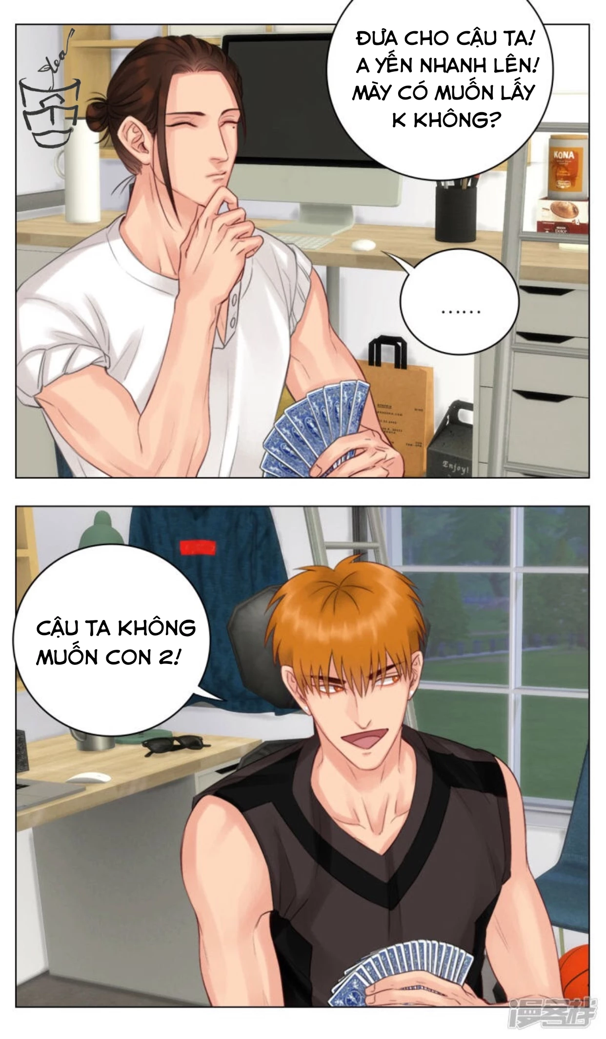 Ký Túc Xá Nam Phòng 303 Chapter 6 - 74