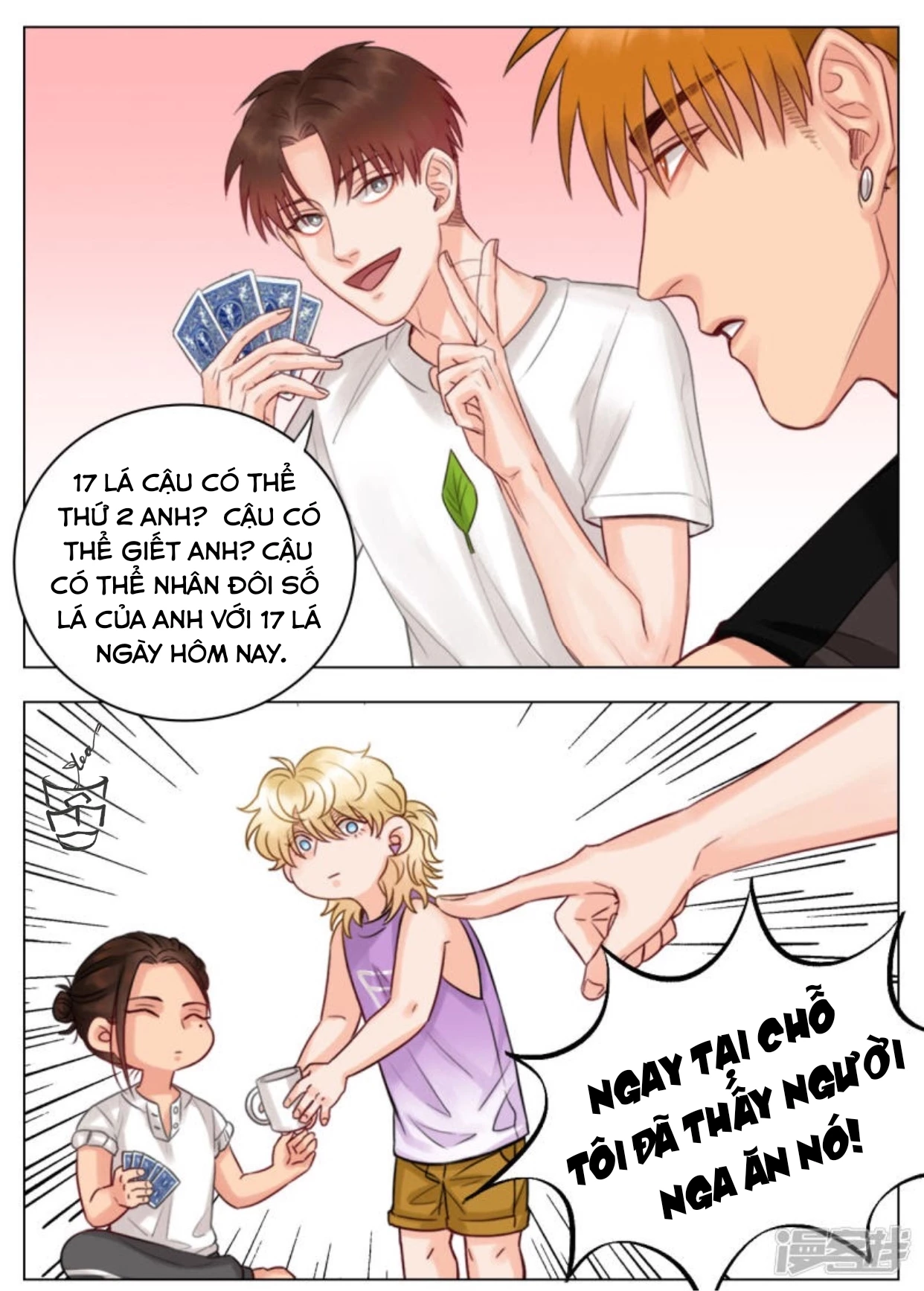 Ký Túc Xá Nam Phòng 303 Chapter 6 - 78