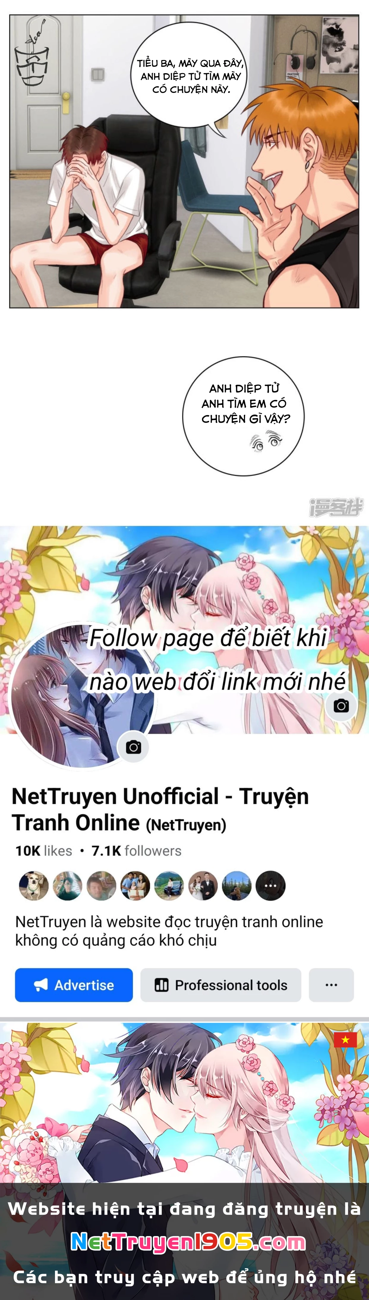 Ký Túc Xá Nam Phòng 303 Chapter 6 - 80