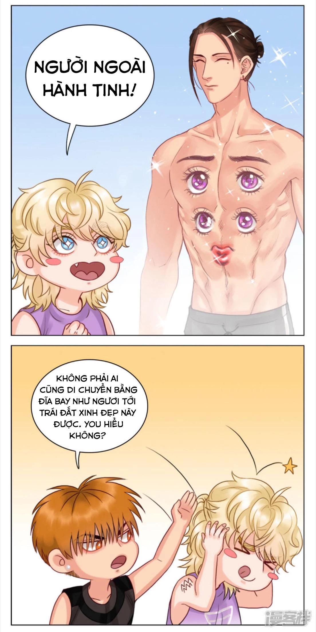 Ký Túc Xá Nam Phòng 303 Chapter 11 - 10