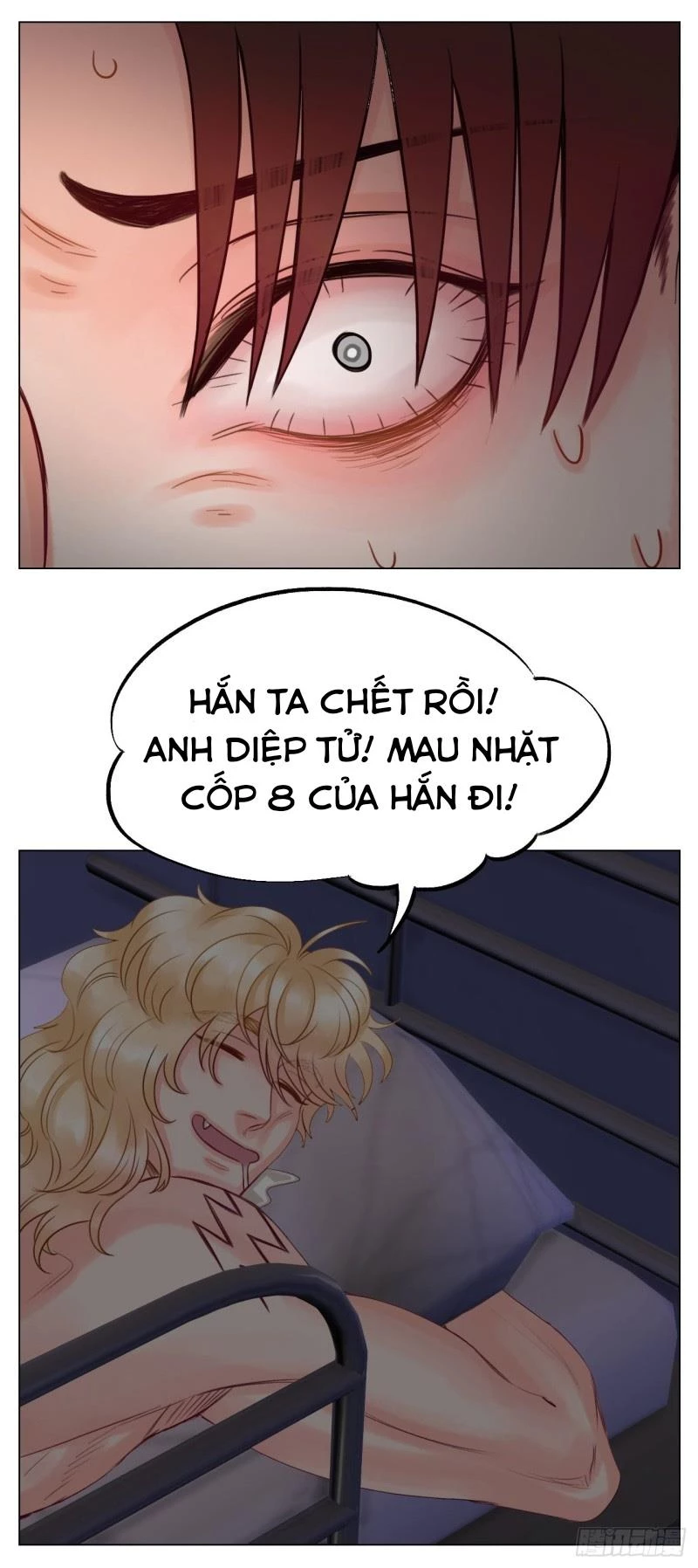 Ký Túc Xá Nam Phòng 303 Chapter 11 - 22