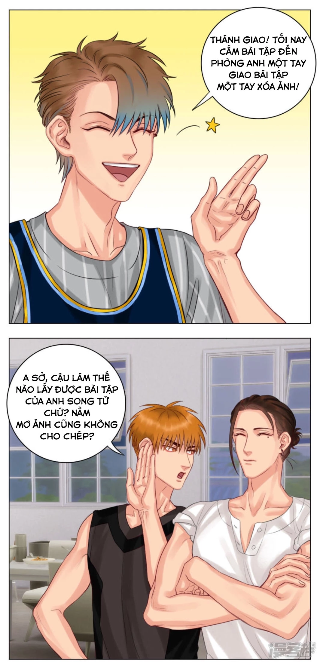 Ký Túc Xá Nam Phòng 303 Chapter 12 - 9