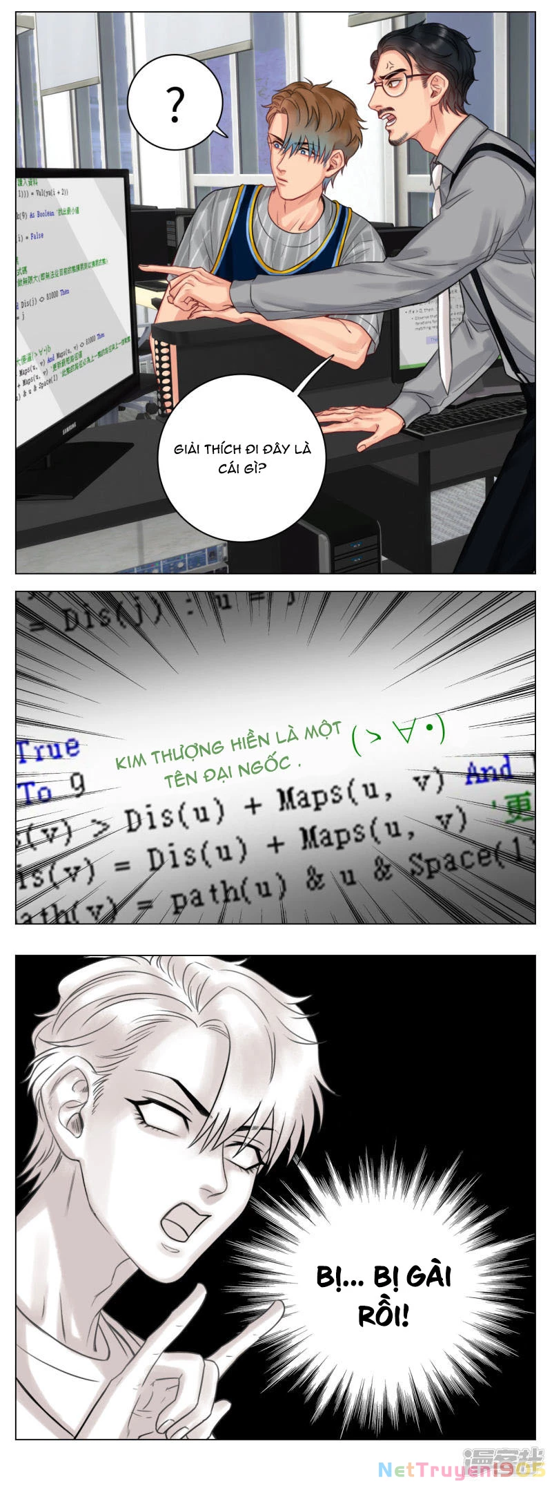 Ký Túc Xá Nam Phòng 303 Chapter 12 - 16