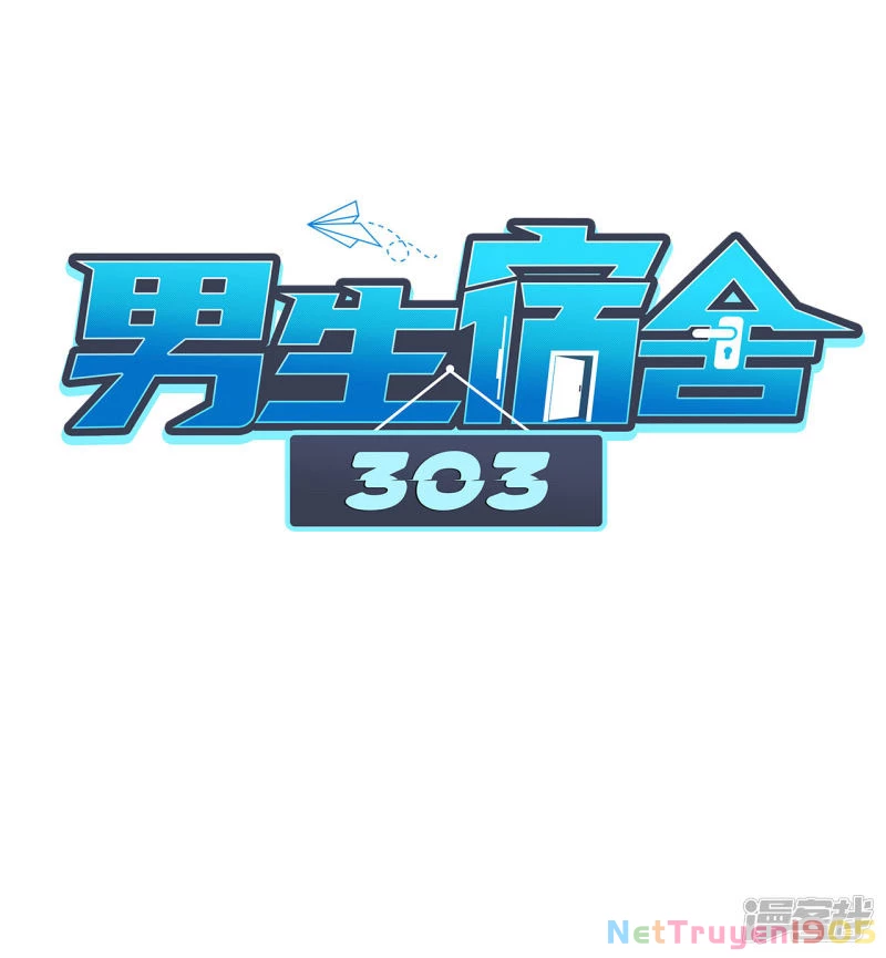 Ký Túc Xá Nam Phòng 303 Chapter 12 - 17