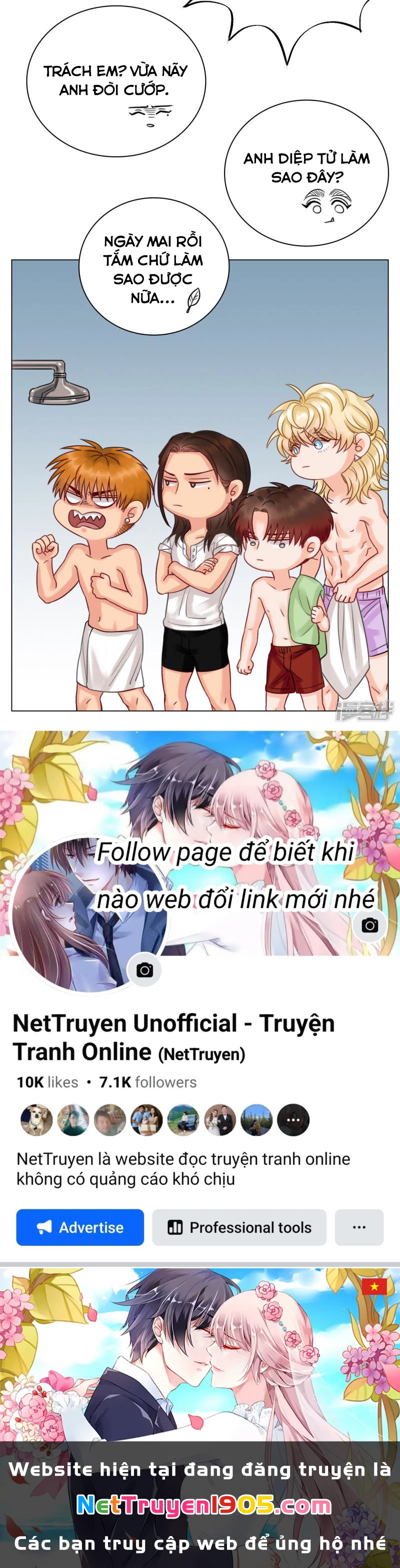 Ký Túc Xá Nam Phòng 303 Chapter 12 - 25