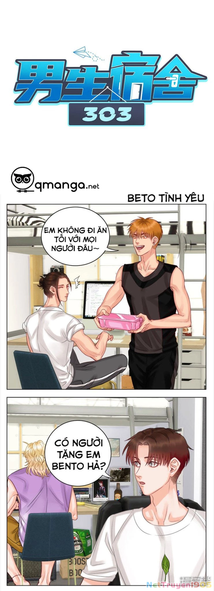 Ký Túc Xá Nam Phòng 303 Chapter 13 - 4