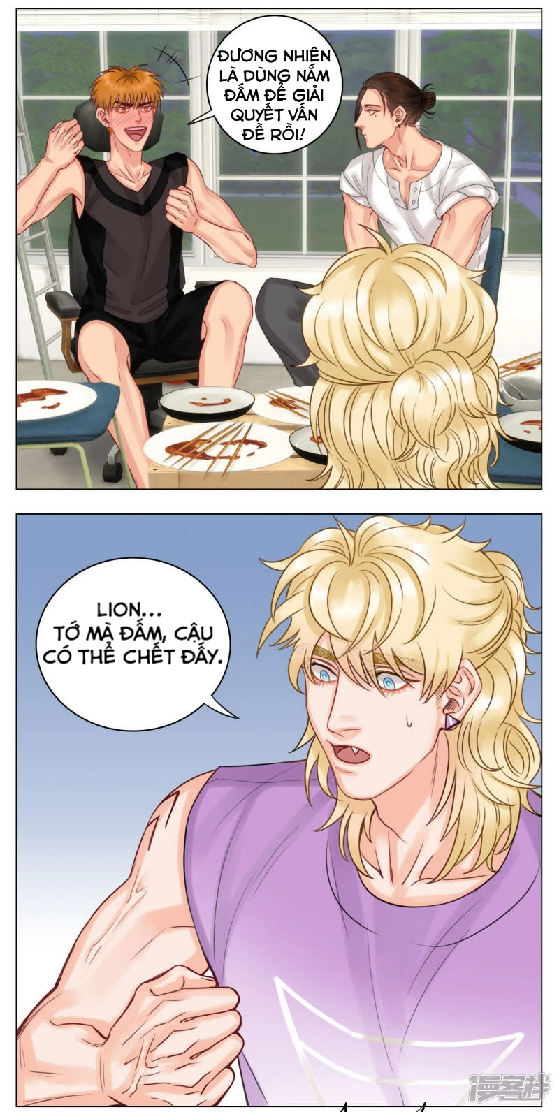 Ký Túc Xá Nam Phòng 303 Chapter 13 - 8