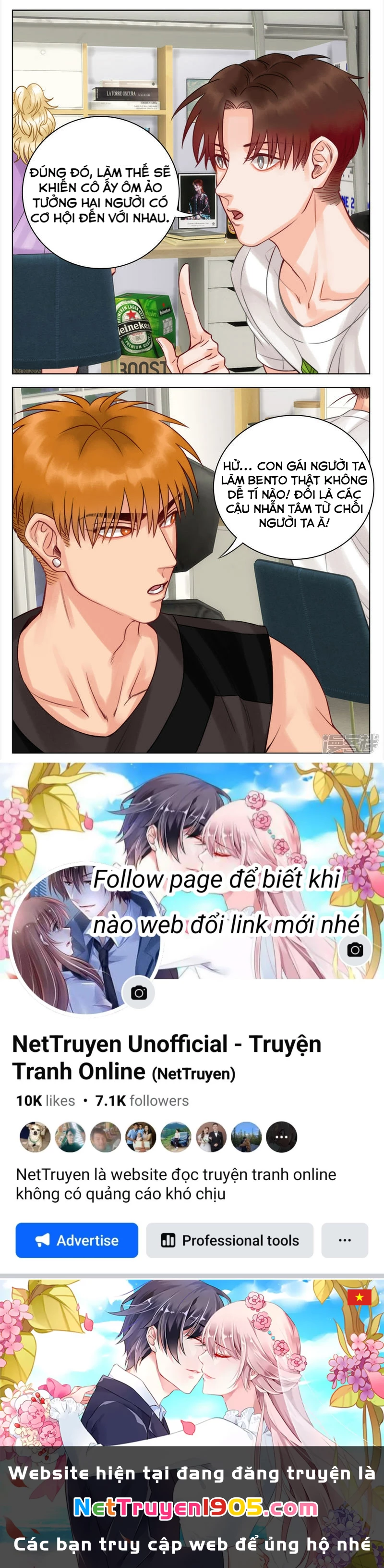 Ký Túc Xá Nam Phòng 303 Chapter 13 - 11