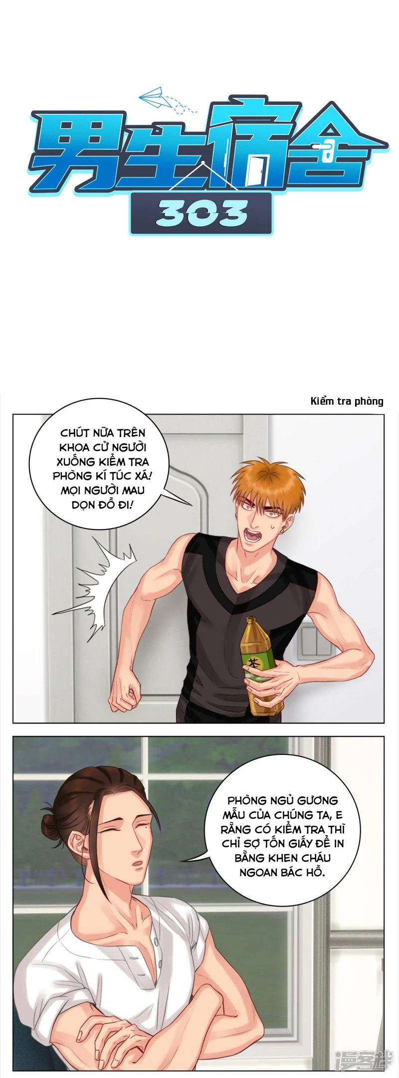 Ký Túc Xá Nam Phòng 303 Chapter 14 - 5