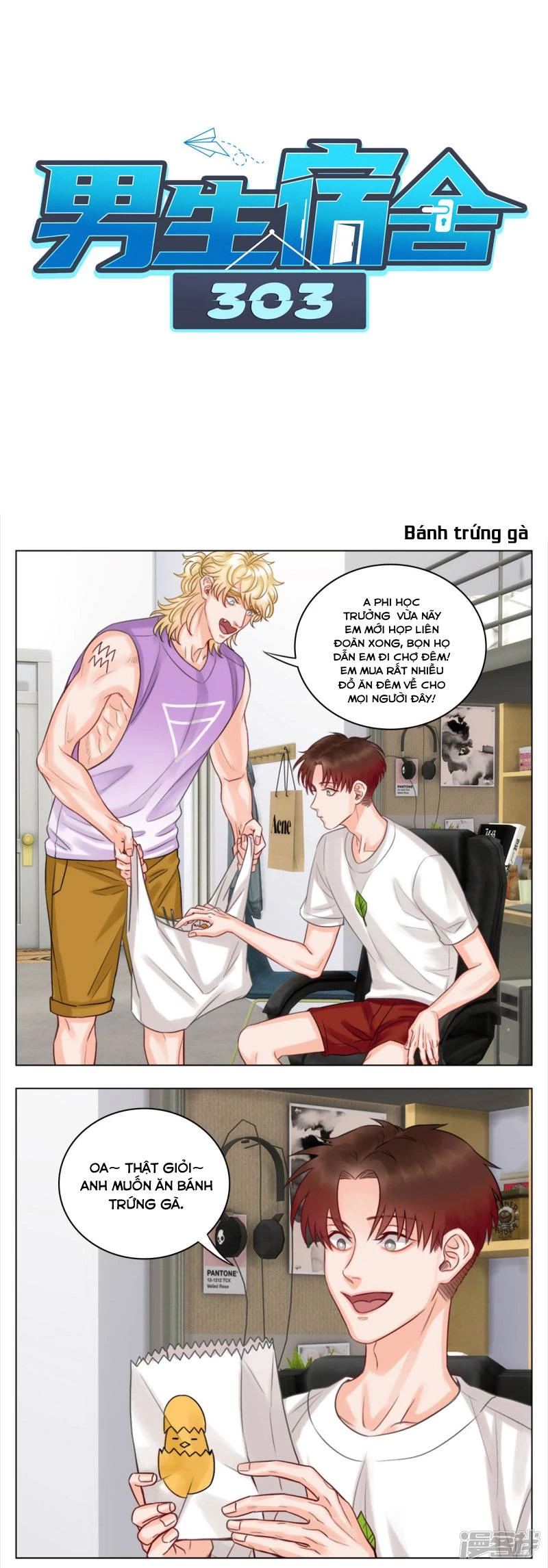 Ký Túc Xá Nam Phòng 303 Chapter 14 - 10