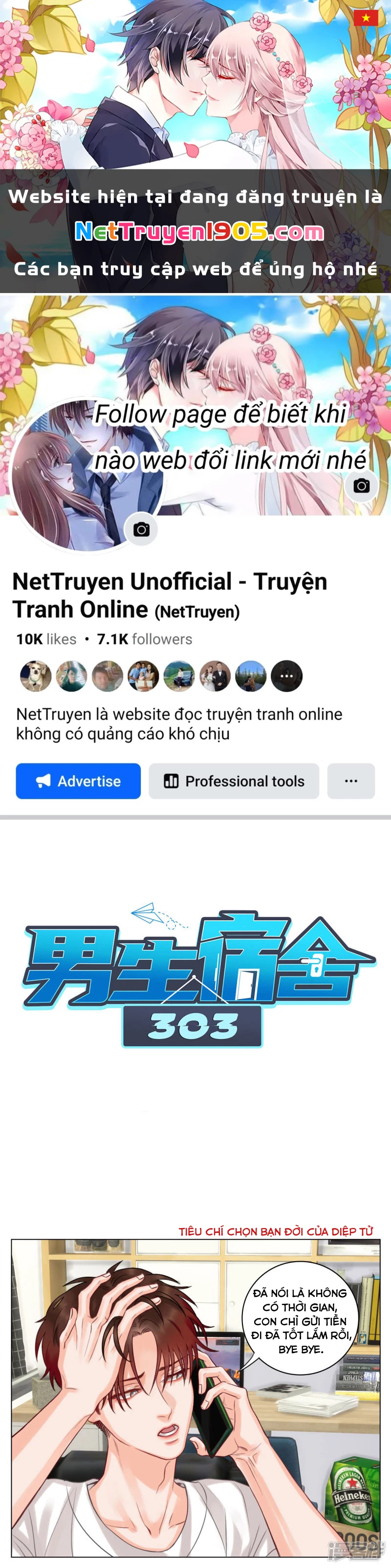 Ký Túc Xá Nam Phòng 303 Chapter 15 - 1