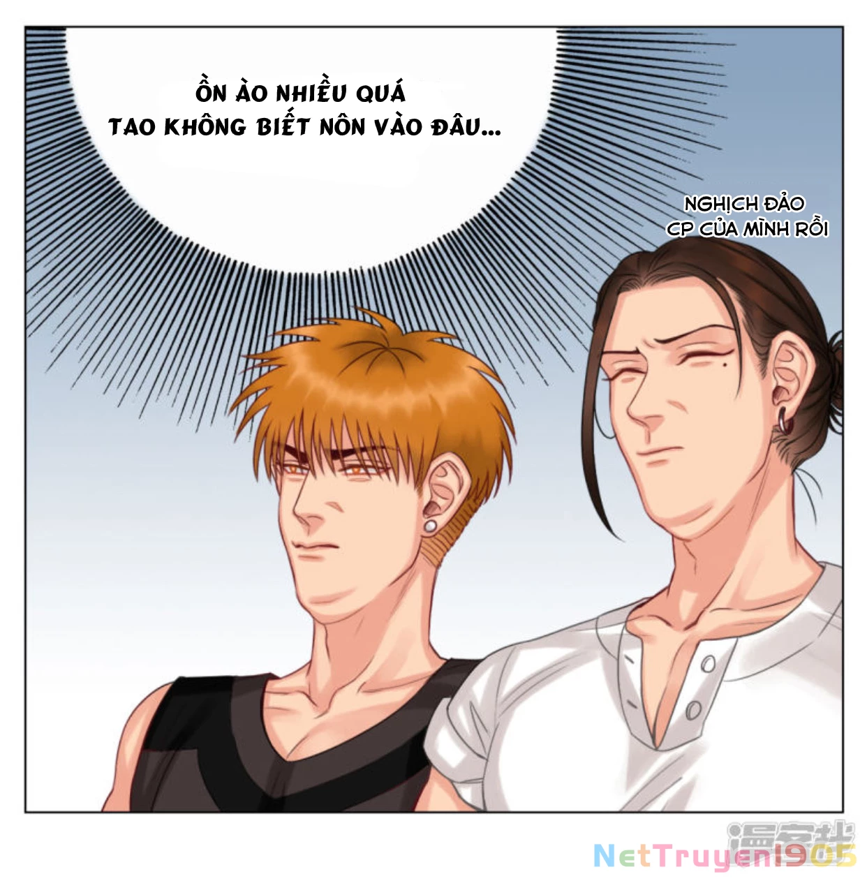 Ký Túc Xá Nam Phòng 303 Chapter 15 - 7