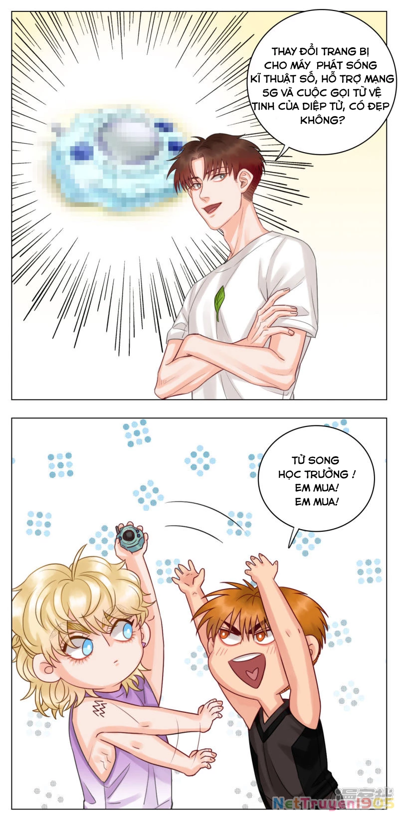 Ký Túc Xá Nam Phòng 303 Chapter 15 - 22