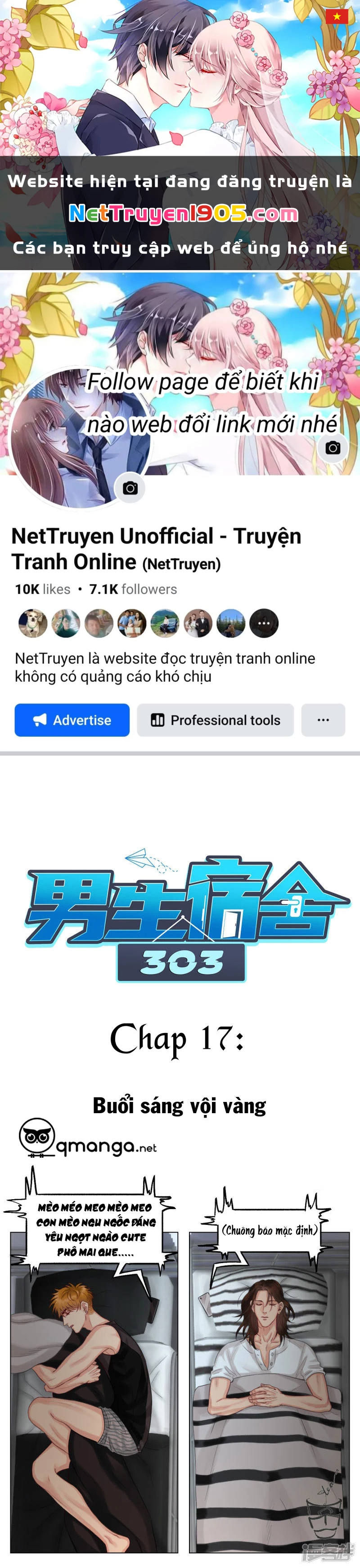 Ký Túc Xá Nam Phòng 303 Chapter 17 - 1