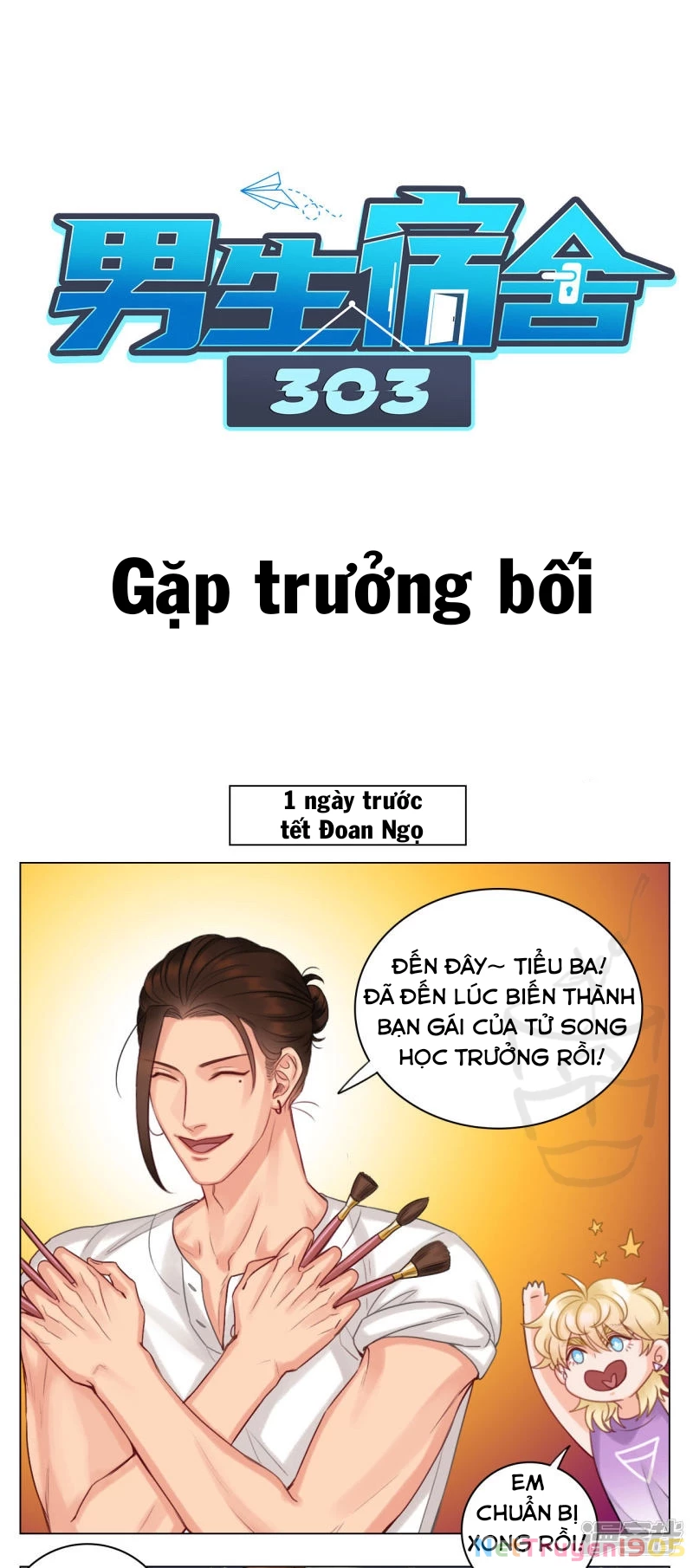 Ký Túc Xá Nam Phòng 303 Chapter 17 - 6