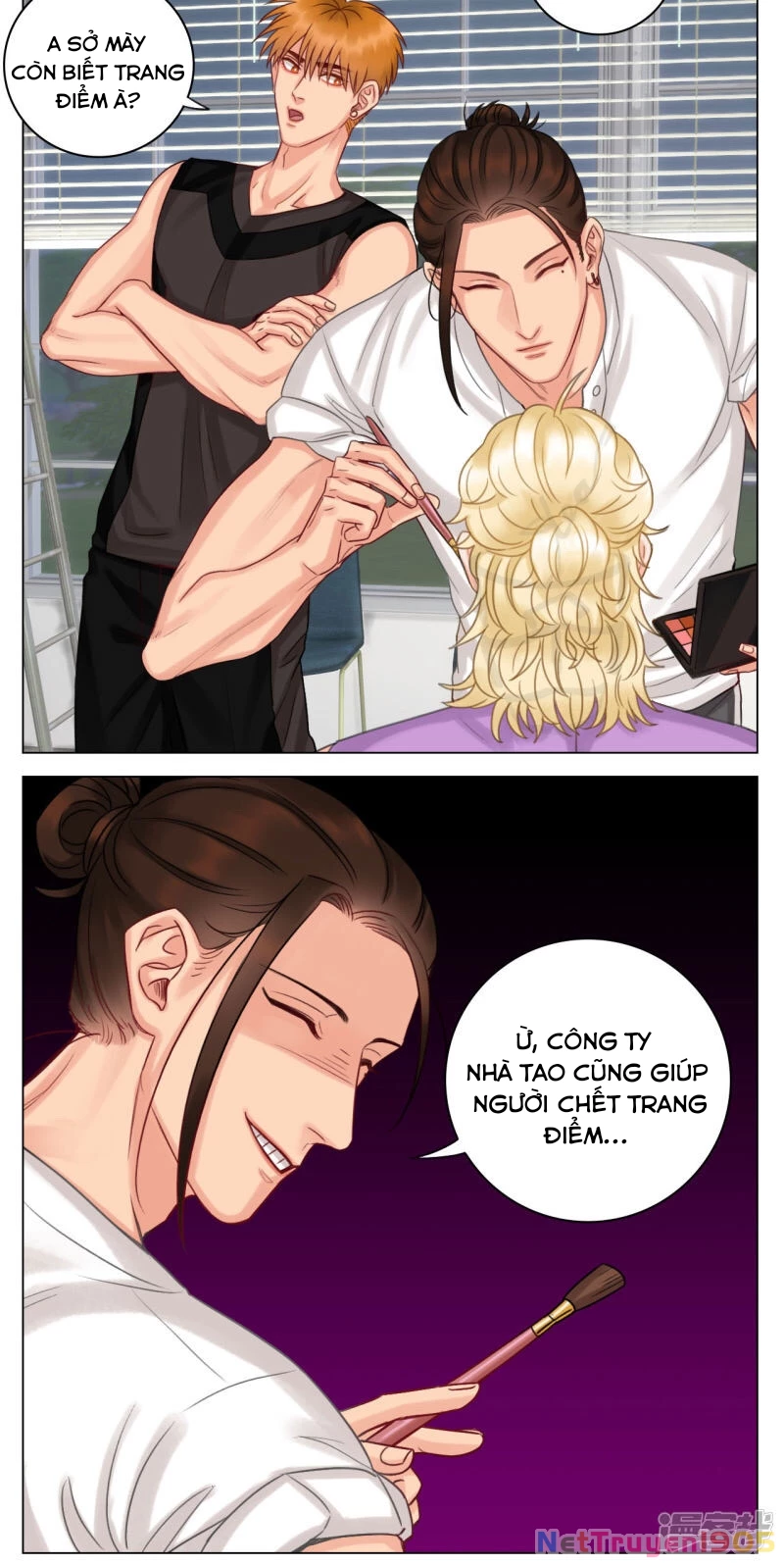 Ký Túc Xá Nam Phòng 303 Chapter 17 - 7