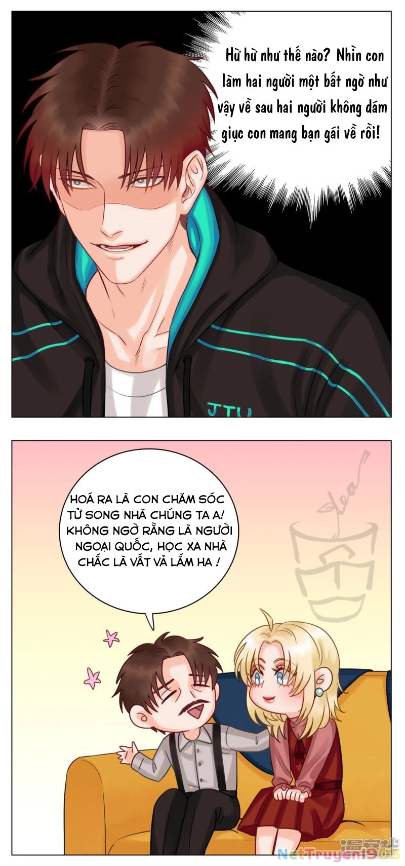 Ký Túc Xá Nam Phòng 303 Chapter 17 - 12