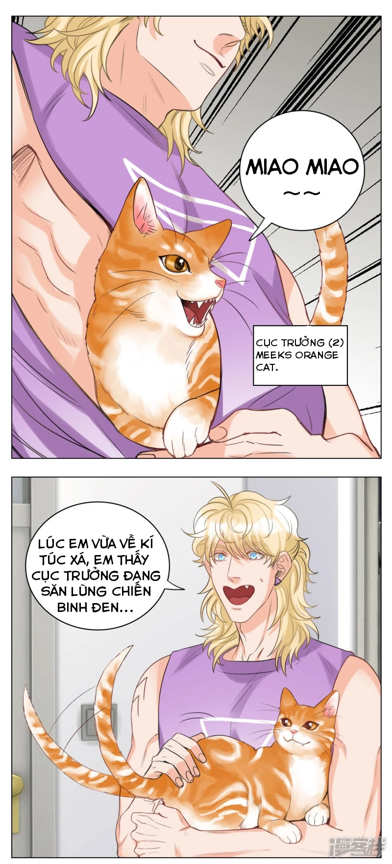 Ký Túc Xá Nam Phòng 303 Chapter 18 - 13