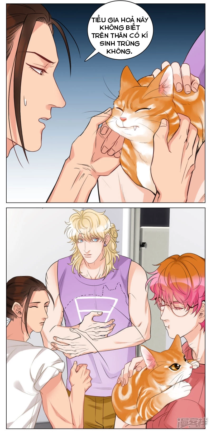 Ký Túc Xá Nam Phòng 303 Chapter 18 - 14