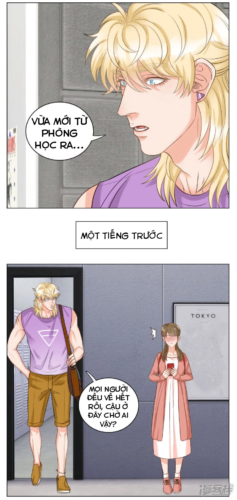 Ký Túc Xá Nam Phòng 303 Chapter 18 - 17