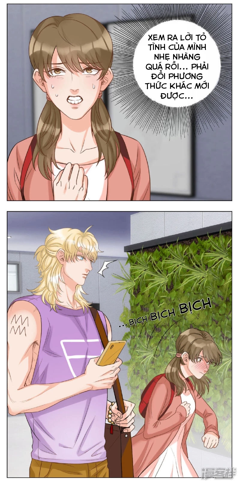 Ký Túc Xá Nam Phòng 303 Chapter 18 - 19