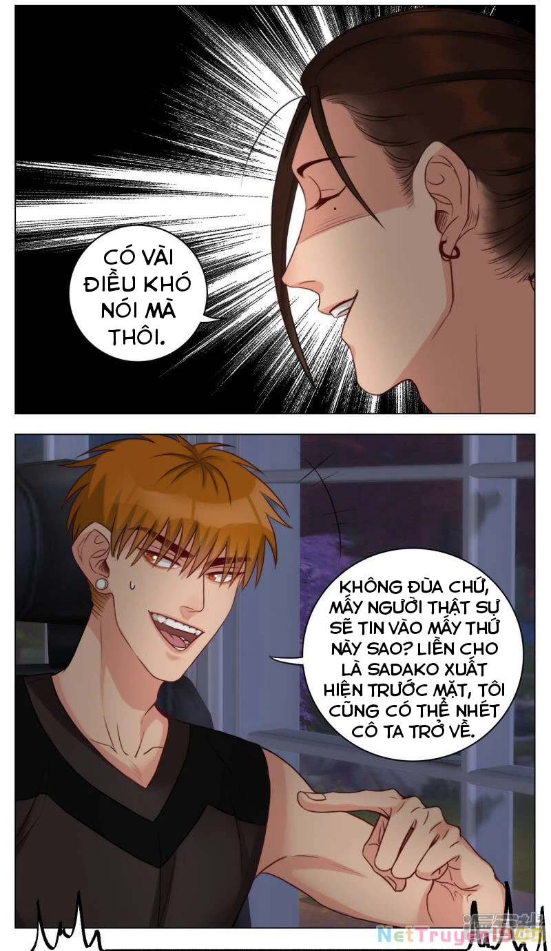 Ký Túc Xá Nam Phòng 303 Chapter 20 - 2