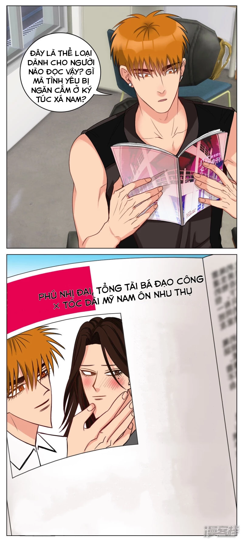 Ký Túc Xá Nam Phòng 303 Chapter 20 - 10