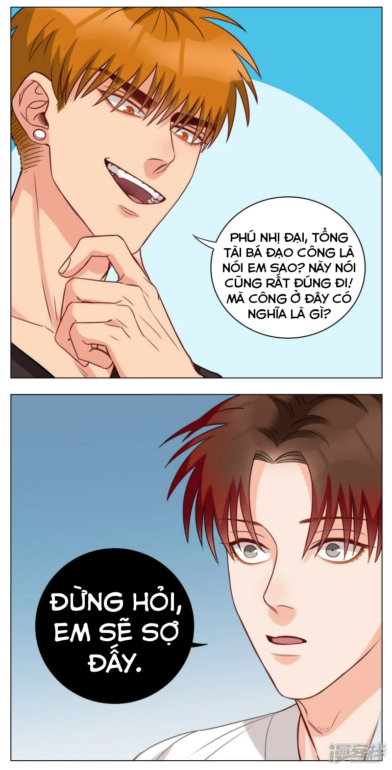 Ký Túc Xá Nam Phòng 303 Chapter 20 - 11