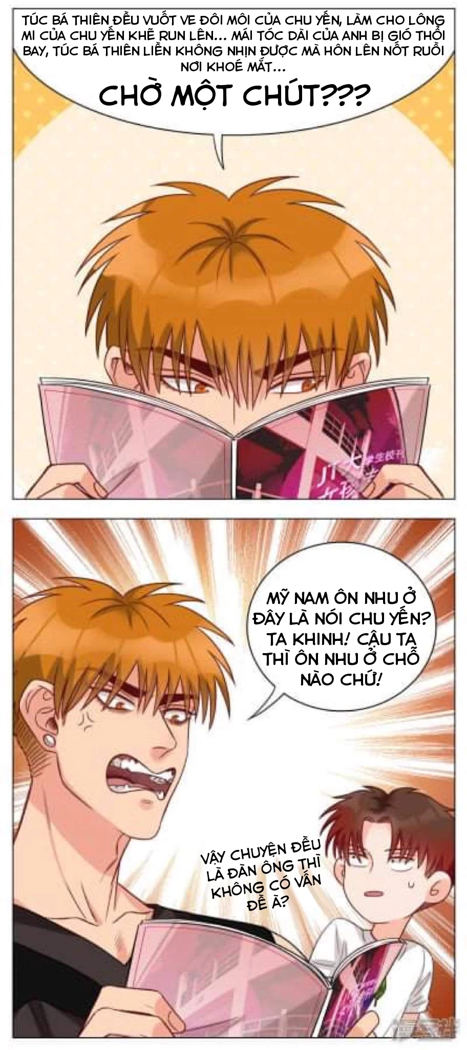 Ký Túc Xá Nam Phòng 303 Chapter 20 - 12